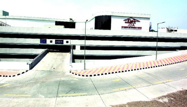Royal Inn จามมู ภายนอก รูปภาพ